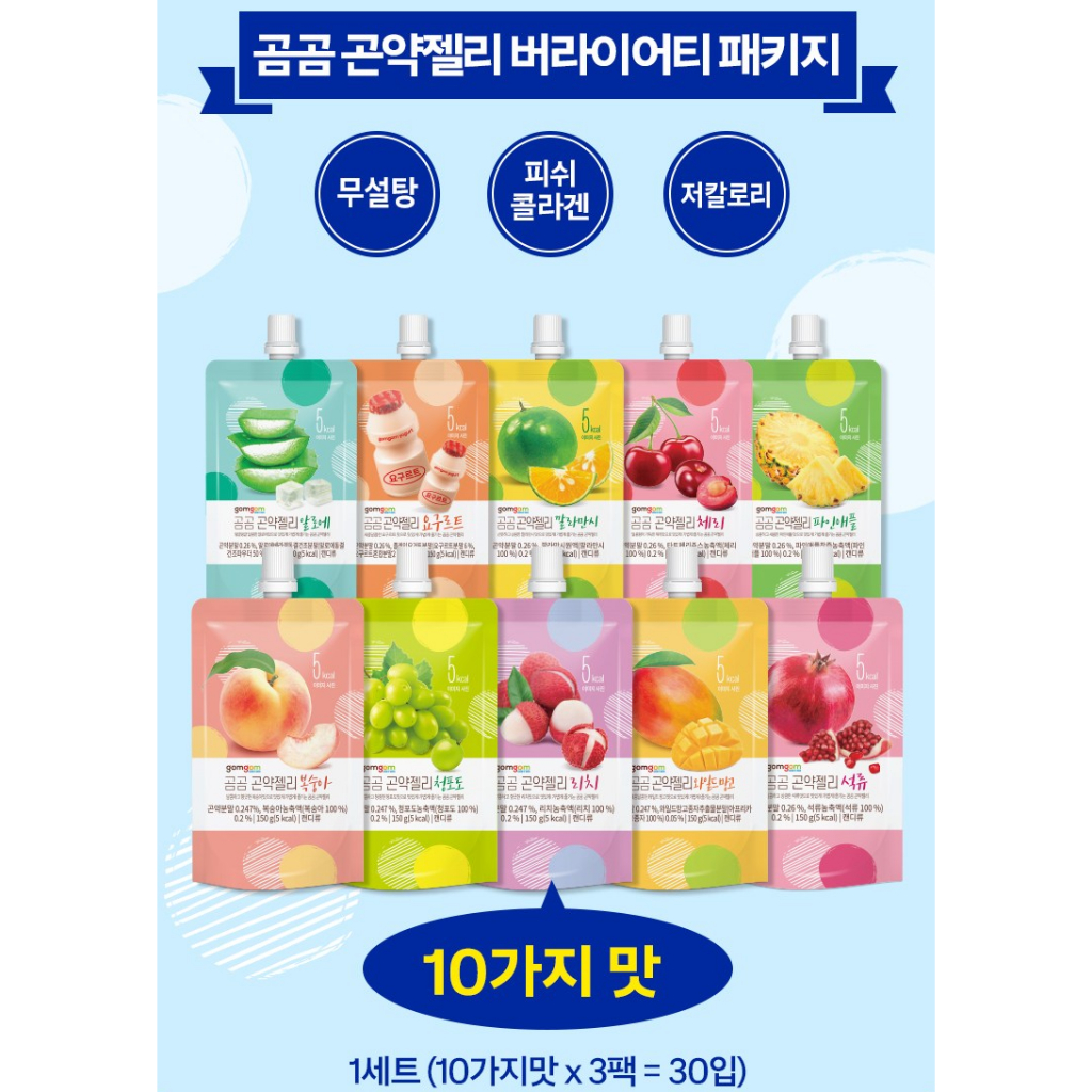 Sữa ong konjac Hàn Quốc không chứa ít kcal