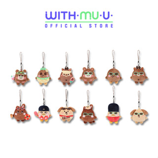 Vật phẩm SM Entertainment RIIZE [RIIZING LOUD] Concert Tour Official MD Mini Doll Keyring