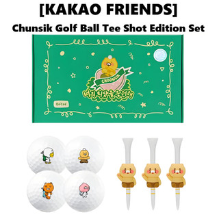 [KAKAO FRIENDS] Bộ phiên bản bắn bóng Golf Chunsik
