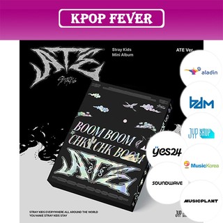 Stray kids - limited ate ver cd sealed