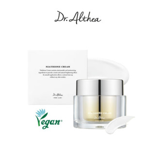 [Dr.Althea] KEM Niathione 50ml