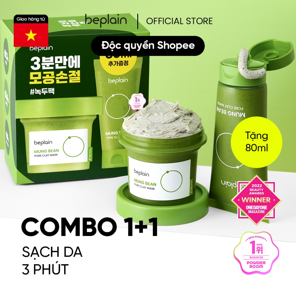 [Beplain Chính Hãng] [Độc quyền Shopee 200ml] Mặt nạ đất sét BEPLAIN từ đậu xanh se khít lỗ chân lông giảm mụn đầu đen 120ml + 80ml | BigBuy360 - bigbuy360.vn