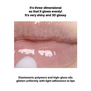 Achi Volume Gloss 2 màu