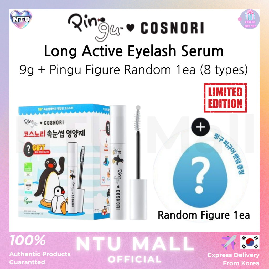 [COSNORI x Pingu] Serum lông mi hoạt động dài MỚI 9g + Pingu Hình ngẫu nhiên 1ea (8 loại)