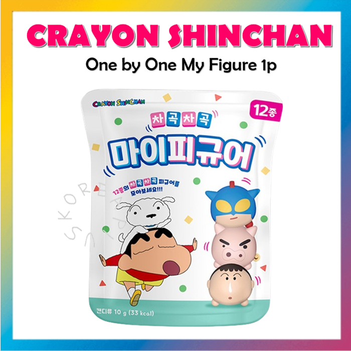 [Crayon SHIN CHAN] One by One My Dễ thương Hình 1p