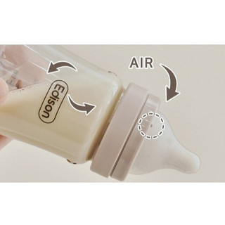 Núm vú bình sữa trẻ em Edison PPSU
