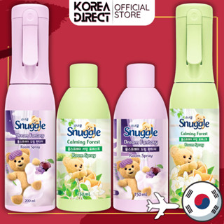 [Snuggle Room Spray] Xịt phòng 200mL