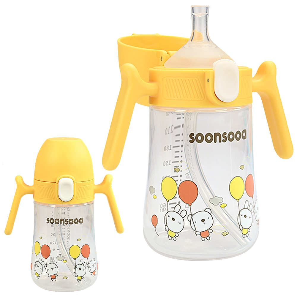 Cốc Rơm Soonsooa One Touch 240 ml / Cốc Rơm One Touch 240 ml - Vàng / Loại Ống Hút