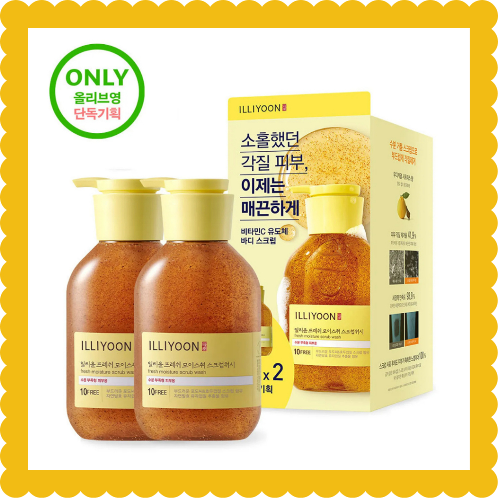 Sữa rửa mặt dưỡng ẩm tươi ILLIYOON 400ml + 400ml