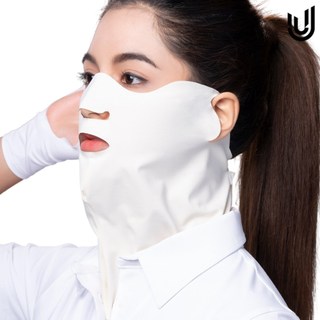 Mặt nạ cổ dài đa năng U2Sports ML1 - Chống tia cực tím khi chơi gôn, đi xe đạp, đi bộ đường dài, câu cá