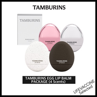 [TAMBURINS] Blackpink Jennie's Lipbalm | Gói quà tặng đặc biệt Son dưỡng môi nước hoa trứng của Blackpink Jennie (4 mùi)