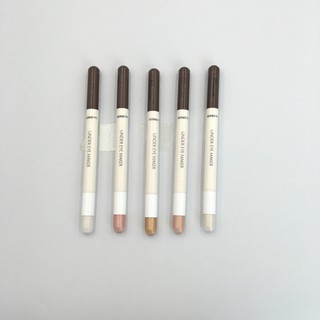[the SAEM] Saemmul Under Eye Maker 0.5g+0.2g