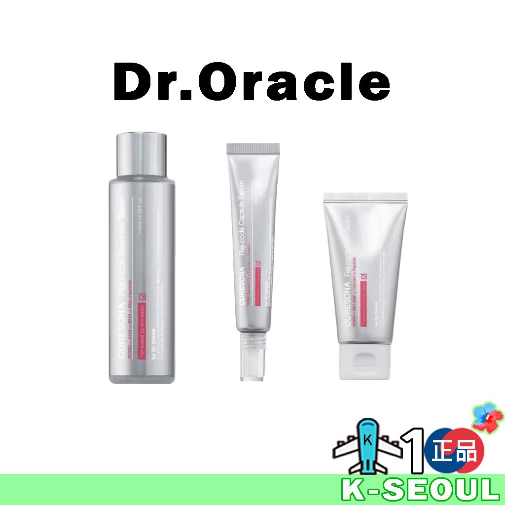 [K-Daiso] Dr.Oracle Curesona Rejucode PDRN Essence Toner / Capsule Serum / Rich Cream