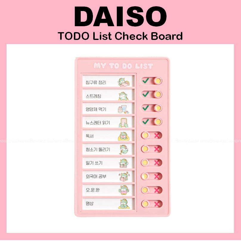 [Daiso] Bảng kiểm tra danh sách TODO 1047306