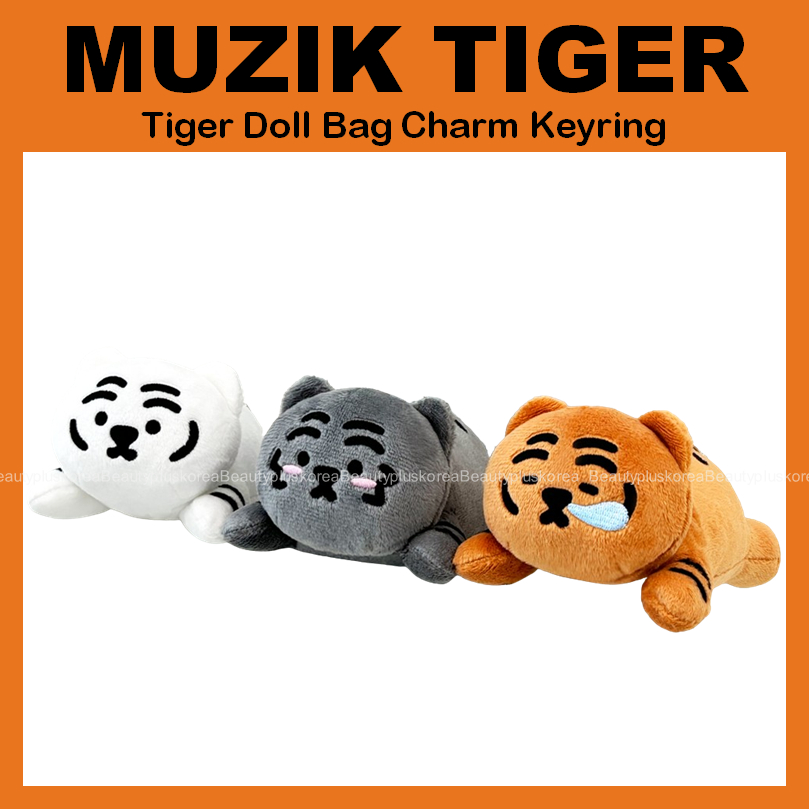 [Muzik Tiger] Móc khóa quyến rũ túi búp bê hổ (Cam / Trắng / Đen)