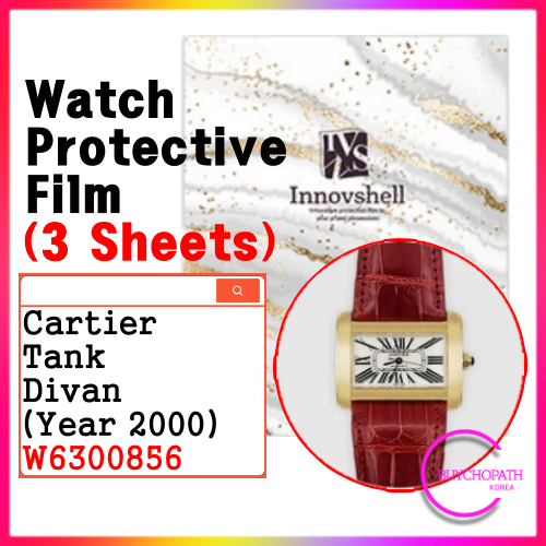 Miếng dán bảo vệ cho Cartier Tank Divan (Năm 2000) W6300856 (3 tờ) / Miếng dán che chống trầy xước &