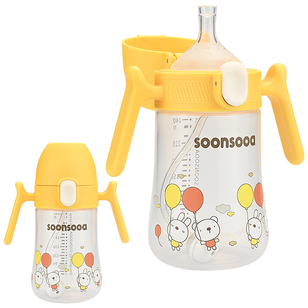 Soonsooa One Touch Straw Cup 240 ml / One Touch Straw Cup 240 ml-Yellow / Chu loại