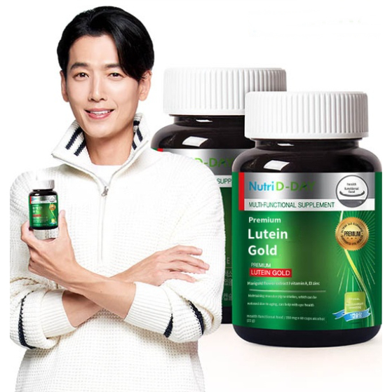 Lutein Gold cao cấp 350mg, 90 viên