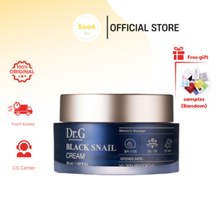 Kem dưỡng da Dr.G ốc sên đen trắng da chống lão hóa mỹ phẩm hàn quốc snail gold 50ml