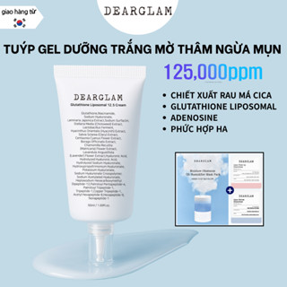 Gel Dưỡng Tinh chất rau má Cica làm dịu,dưỡng sáng hỗ trợ điều trị mụn phục hồi tái tạo sản sinh collagen glutathione liposomal 12.5 Dearglam (50ml)
