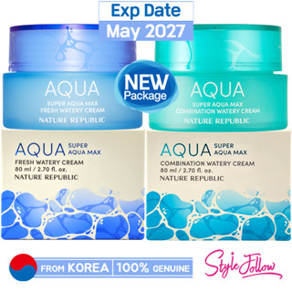  ❤️Túi Đựng Đồ Thiết Kế Mới Cao Cấp Thời Trang❤️Kem Dưỡng Ẩm Cấp Nước 80ml Super Aqua Max NATURE REPUBLIC 