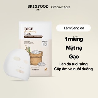   SKINFOOD Official   mánh lới quảng cáo  Mặt nạ làm sáng gạo 1ea   Nuôi dưỡng & Dưỡng ẩm   Da trong suốt & mịn 
