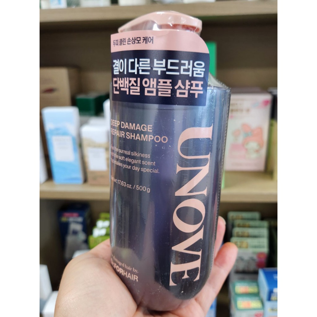 OLIVE YOUNG EDITION: [500g + 500g] Dầu gội phục hồi hư tổn sâu (Chăm sóc da Hàn Quốc, Làm đẹp Hàn Qu