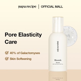 Serum Dưỡng Trắng Da papa recipe (150ml)