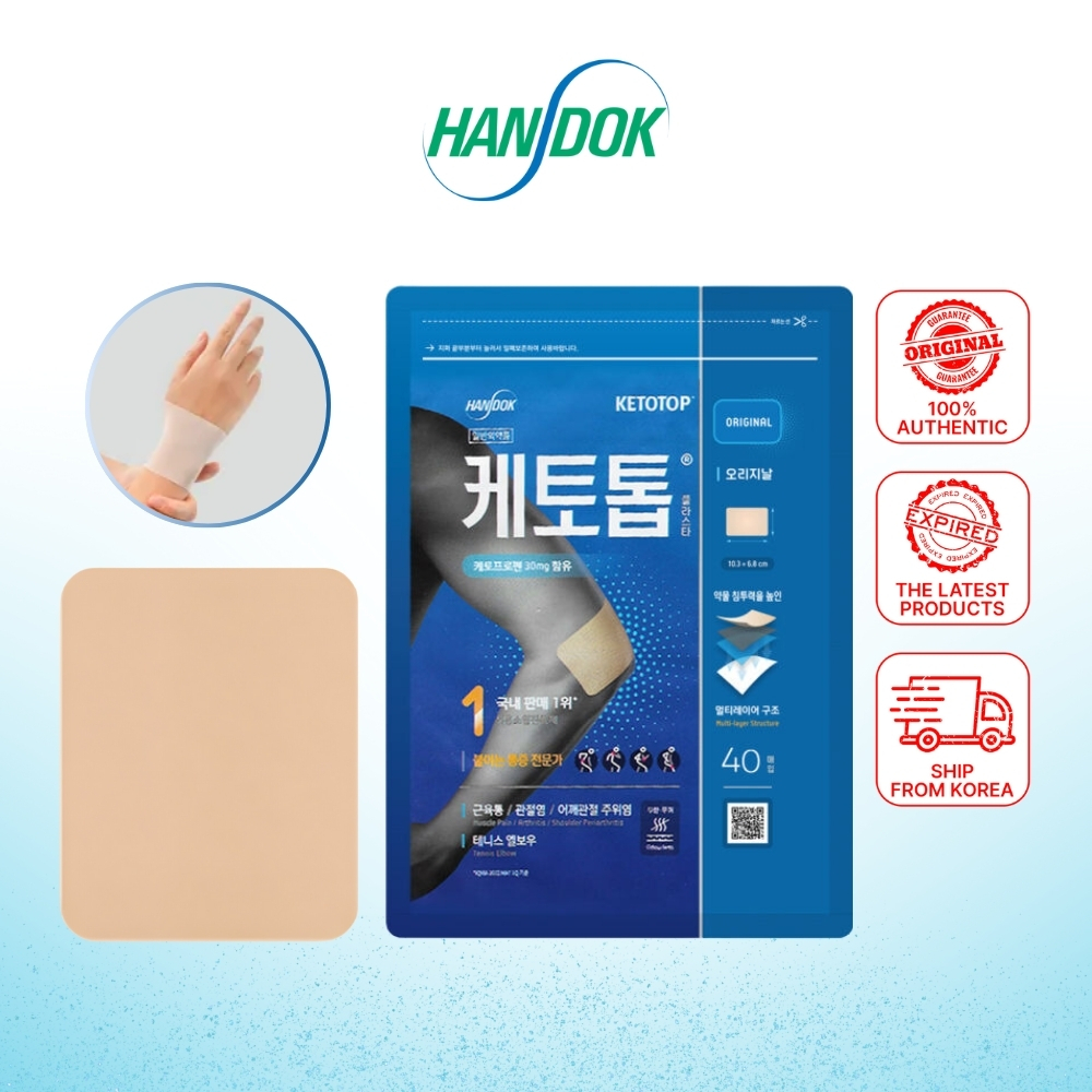 [HanDok] Miếng Dán Giảm Đau & Hỗ trợ chống viêm Ketotop Plaster 40 miếng
