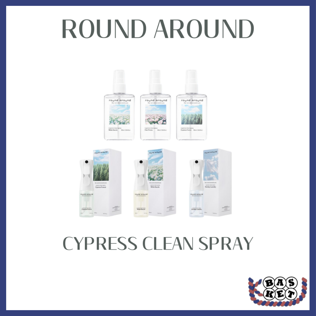 [ROUND AROUND] Xịt làm sạch Cypress 90ml / 160ml
