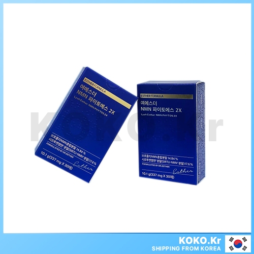 bcn glutathione Esther Formula Yeo Esther Glutathione Direct Film 3X 30 Sheets (30 Days  Supply)  buy the best products in the Ayzeze online store