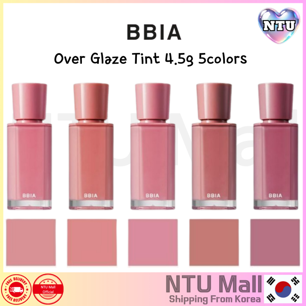 Bbia Over Glaze Tint 4.5g 5 màu