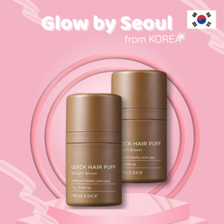  Phấn che khuyết điểm tóc THE FACE SHOP FMGT Quick Hair Puff 7g 