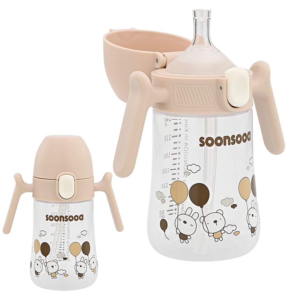 Soonsooa One Touch Straw Cup 240 ml / One Touch Straw Cup 240 ml - Màu be / Loại rơm
