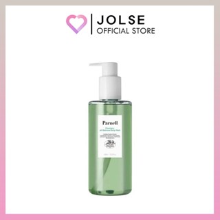 Sữa tắm cân bằng Parnell Cocamanu pH 400ml