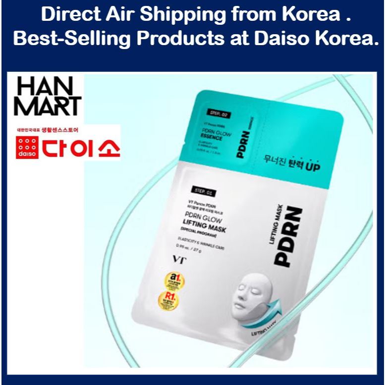 [Daiso Beauty] Gói khẩu trang nâng phát sáng VT PDRN [Sản phẩm Daiso chính thức của Hàn Quốc]