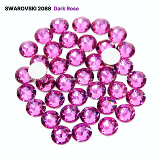 Swarovski 2088 - Hoa hồng đen lưng phẳng F
