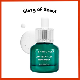  BRING GREEN Zinc Teca 1.2% Serum 25ml  Không Hộp  