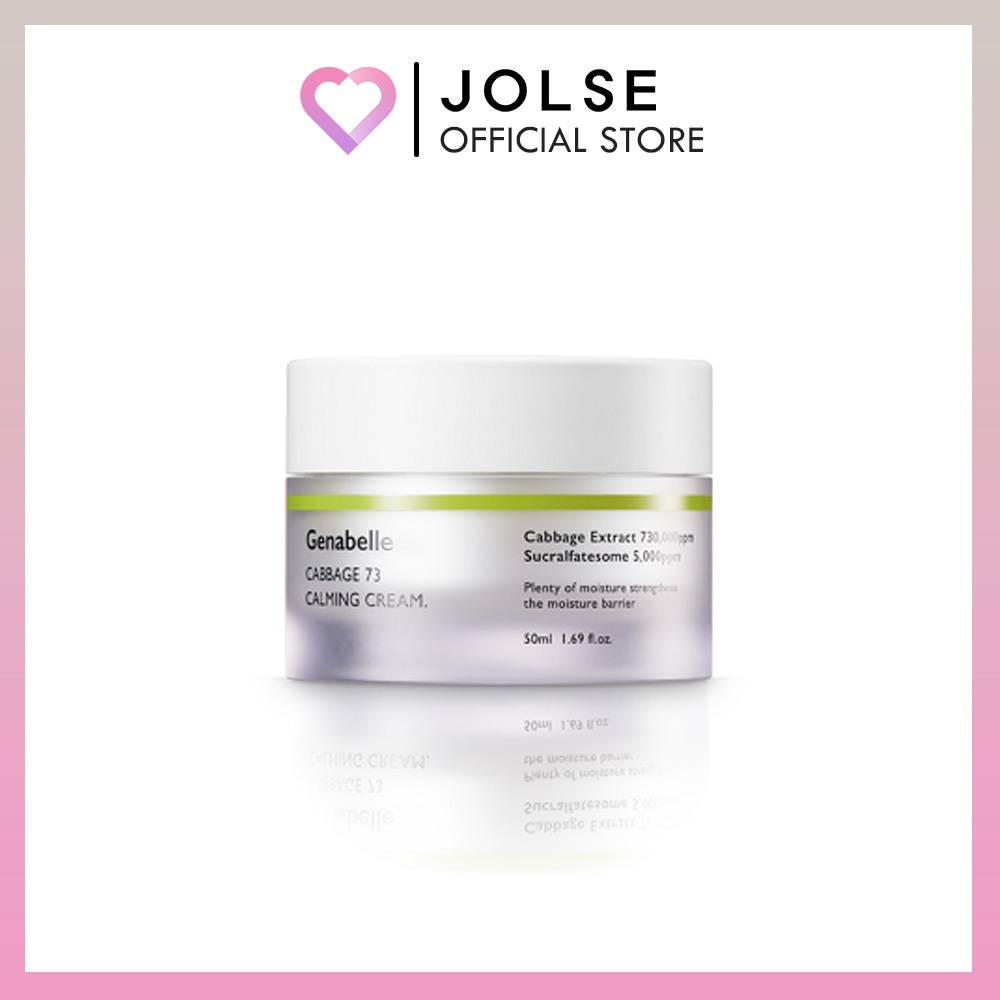 Kem Dưỡng Da Genabelle Cabbage 73 50ml