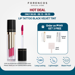 Lip Tattoo Black Velvet Tint 4g FORENCOS Lâu Dài Chống Thấm Nước Dưỡng Ẩm Hàn Quốc Liptint