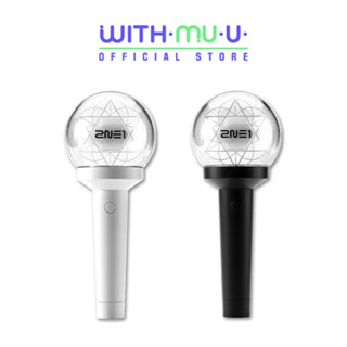 Đèn cổ vũ lightstick  chính thức 2NE1 Official Lightstick
