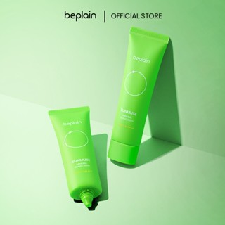 [Beplain Chính Hãng] [Combo độc quyền 50ml X 2] Kem chống nắng BEPLAIN Sunmuse Vật Lý Nâng Tone nhẹ nhàng SPF 50+ PA++++ Mineral Sunscreen 50ml + 50ml