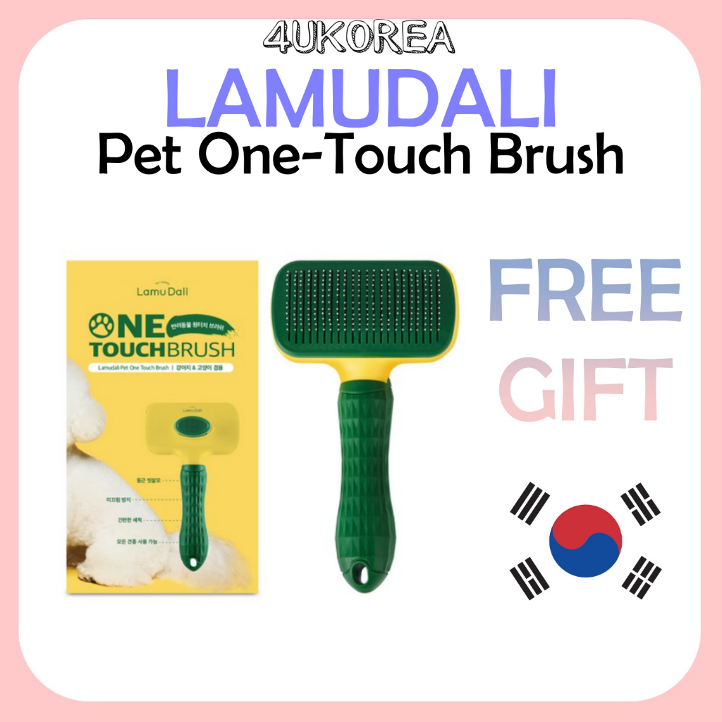 LAMUDALI Pet One-Touch Brush 10.5 x 18.5 cm / K-PET GROOMING