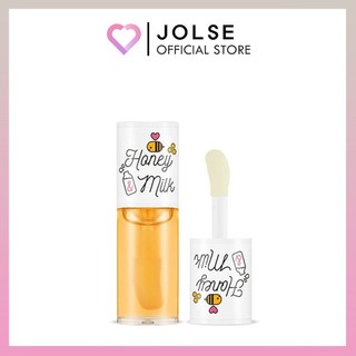 Dầu dưỡng môi A'PIEU mật ong sữa 5g Lip oil