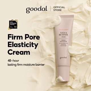 [GOODAL] Kem Làm Săn Chắc Da Chiết Xuất Cà Rốt Đen 50ml | Kem Che Khuyết Điểm vegan Làm Sạch Sâu Không Gây Dị Ứng