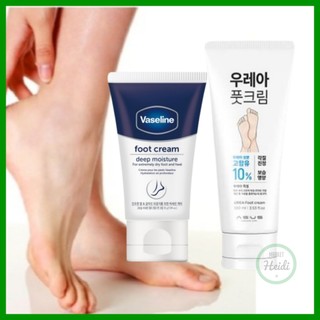  Hàn QUỐC 🇰🇷 Kem Dưỡng Chân UREA 100ml   Kem Chân Vaseline Độ Ẩm Sâu 55ml   Ngón Chân Khuỷu Tay Đầu Gối Da Thô Dưỡng Ẩm Chăm Sóc 
