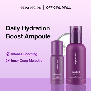  Paparecipe Clearing Ampoule chiết xuất cà tím  30ml   150ml  