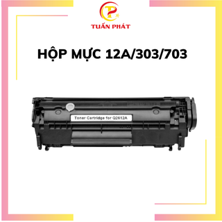 Hộp mực máy in canon 2900, hộp mực 12a   hàng cao cấp dùng cho máy Canon 2900,3000,..