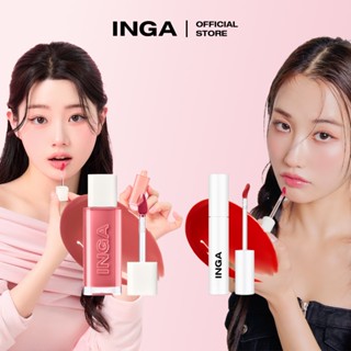 Inga GLASSY Water Glow Lip Tint (SNOWY / GLASSY _ 13 màu)