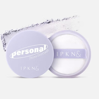 Bột điều chỉnh tông màu cá nhân IPKN Lavender 4g